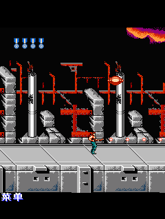 Contra 2