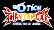Khẩu Đại Thần Thú-Tam Quốc Chí