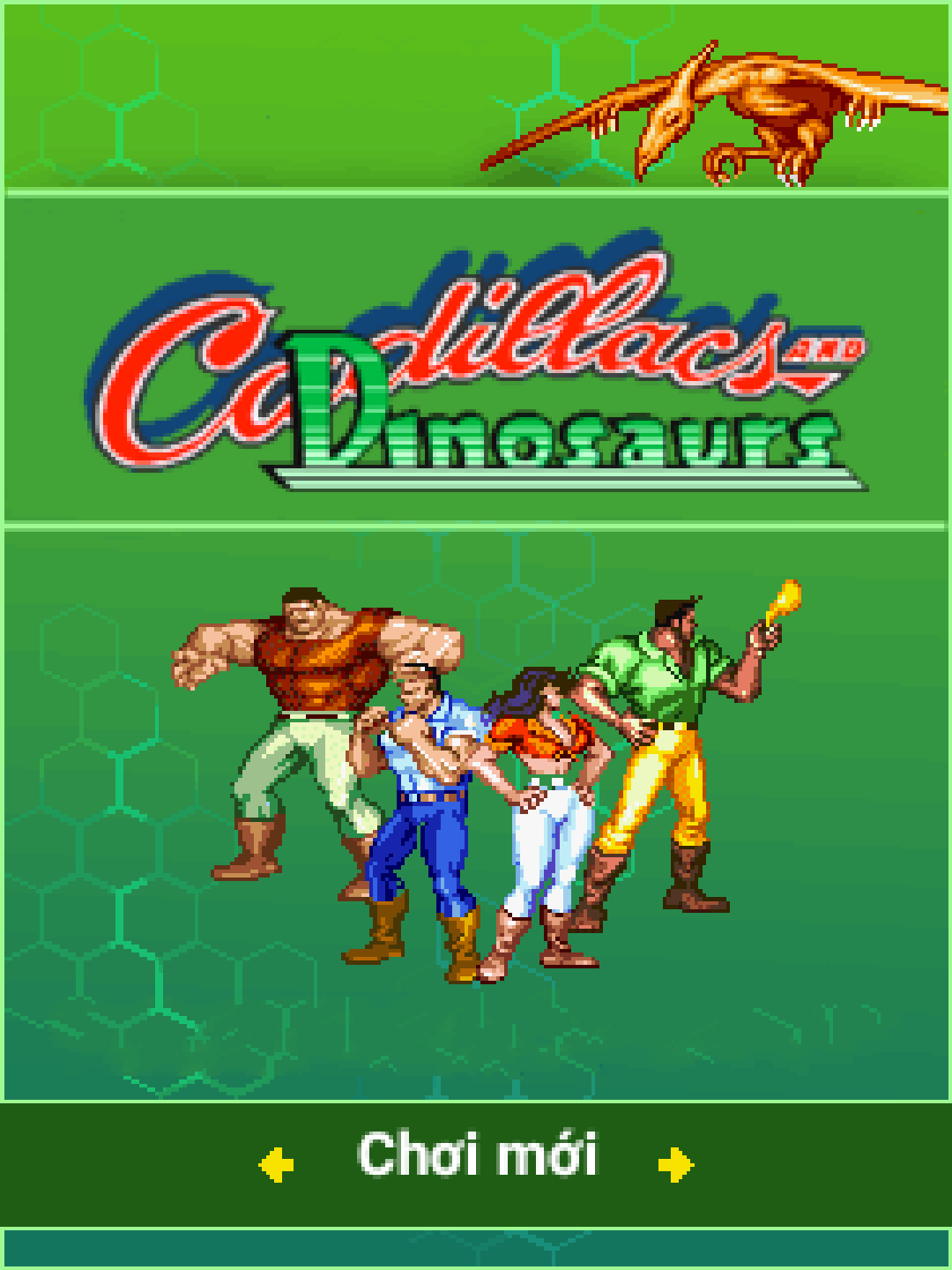Cadillacs and Dinosaurs